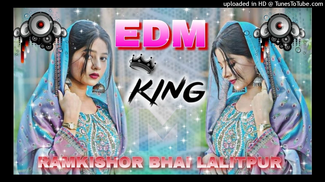 BANO ME RAATO RADUA FULL EDM TRANCE DJ RAMKISHOR BHAI LALITPUR DJ SAGAR RATH EEKA MAURANIPUR DJ KING