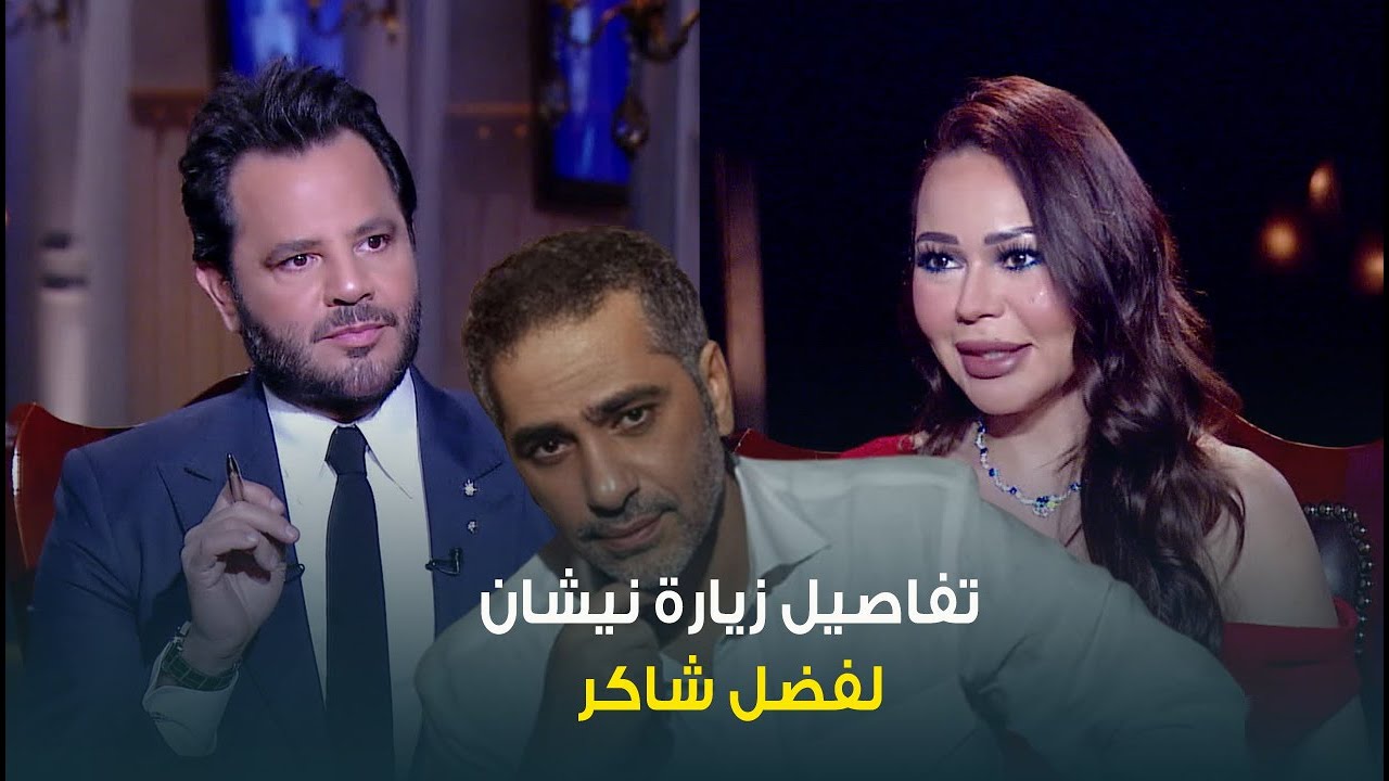 حبر سري| 