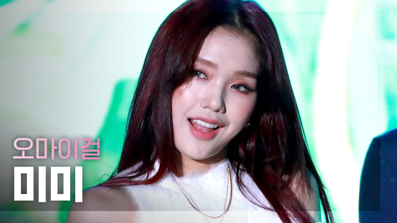 [직캠 4K] OH MY GIRL MIMI - Dolphin (오마이걸 미미 - 돌핀) l 2021 K-POP in Suncheon
