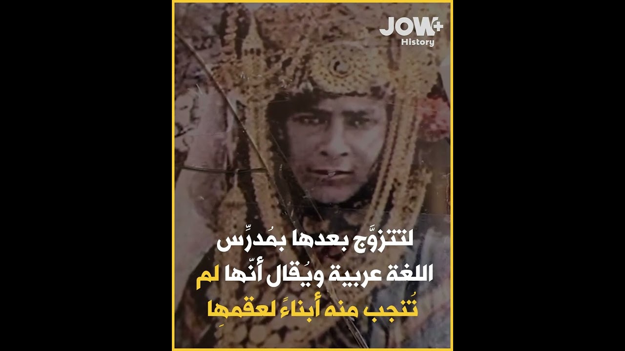 تعرفوا على أثرى امرأة في الجزائر، صاحبة مقبرة 