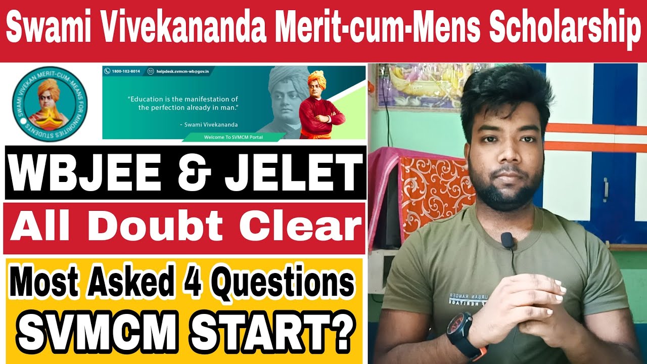 SVMCM Scholarship For WBJEE & JELET 2020 B.Tech Students. Most Asked 4 Questions. Website New Update