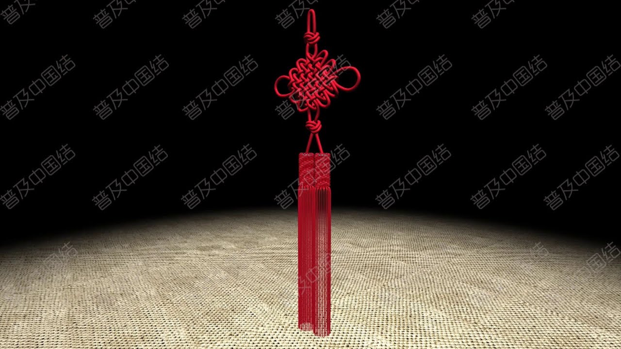 3D中國結 穗(款式5)