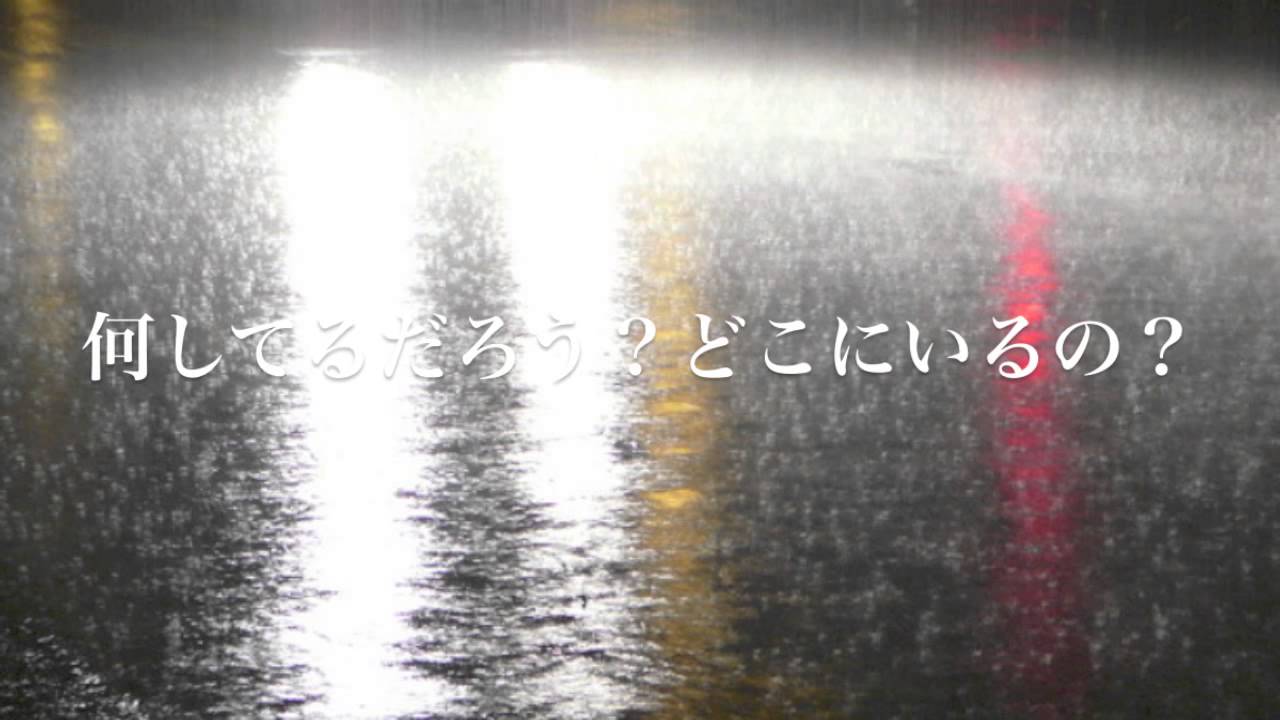究極の失恋ソング　カタチない恋／H!dE