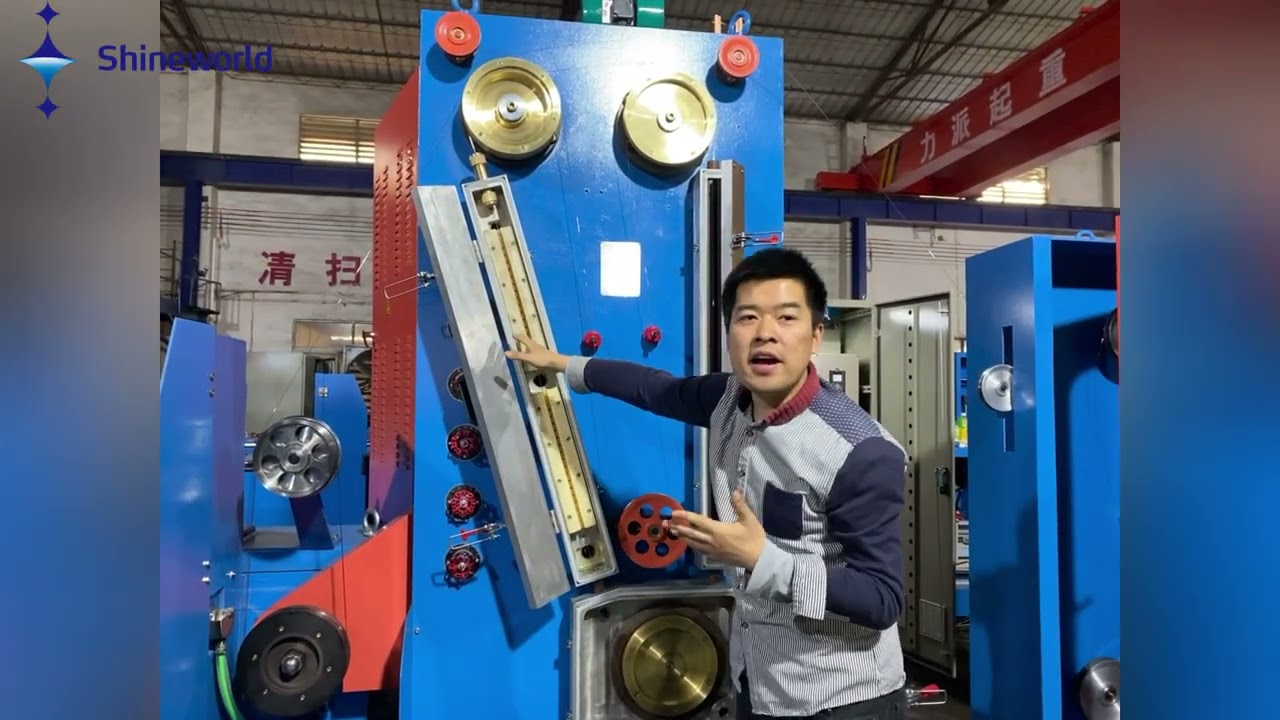 Shineworld Drawing Machine