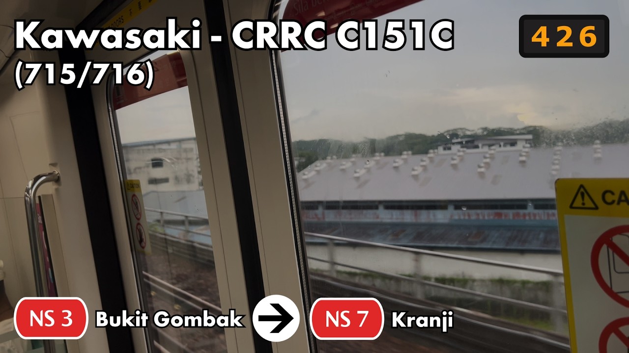 [SMRT Trains] - Kawasaki - CRRC Sifang C151C, (705/706), (Bukit Gombak - Kranji)