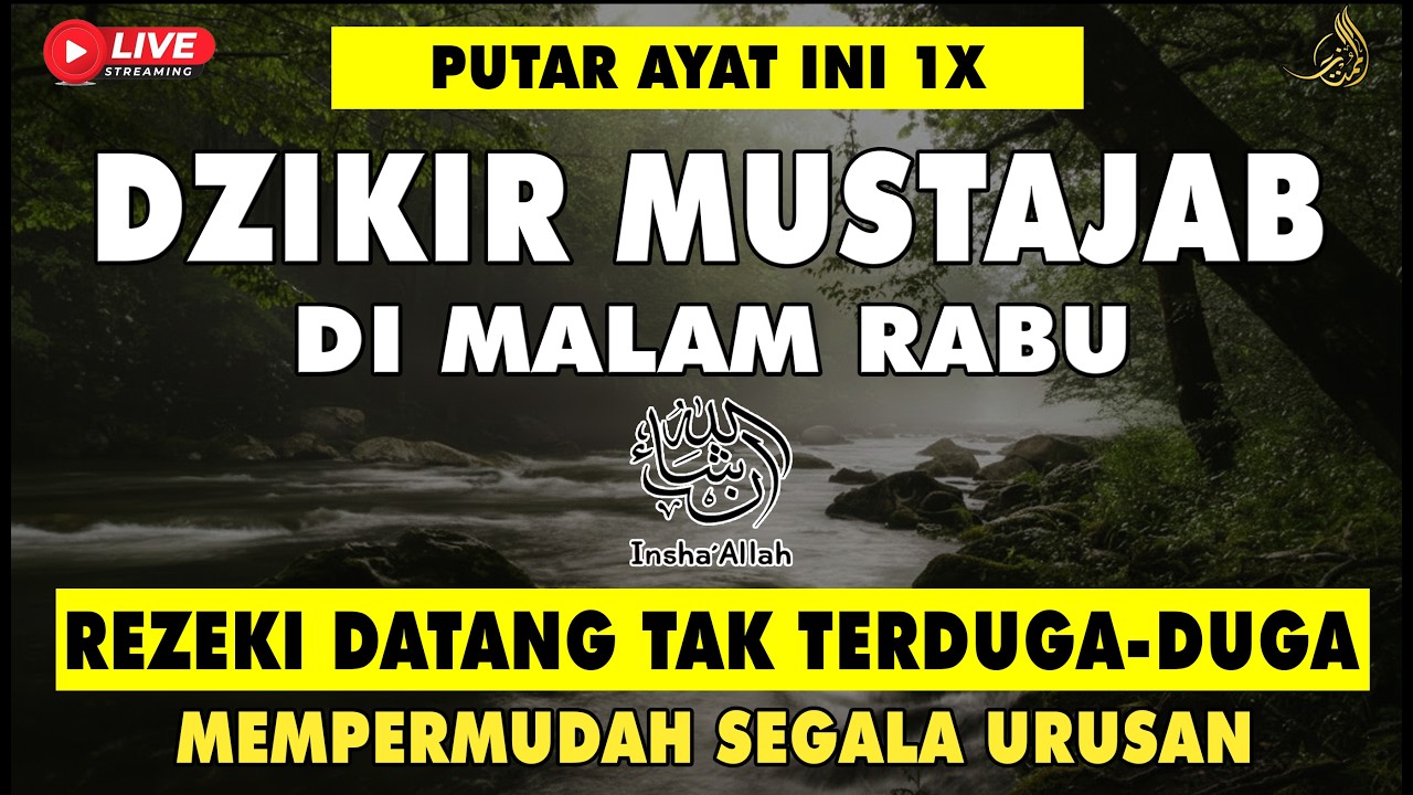 PUTAR DZIKIR INI❗Dzikir Mustajab Pembuka Pintu Rezeki, InsyaAllah Rezekimu Mengalir Deras