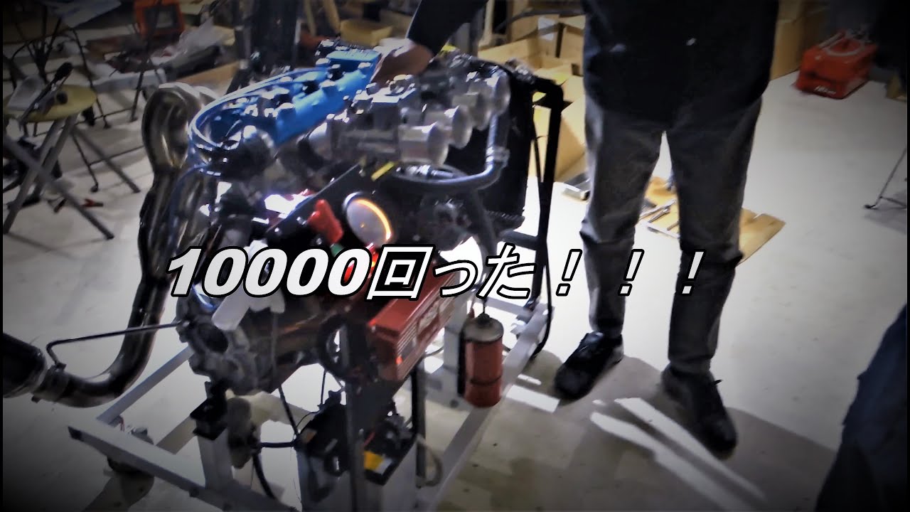 【トミタク超魔改造4AR】M様4ARエンジン始動式今回は色々ありました②