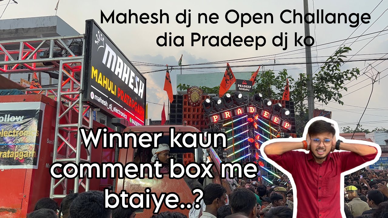 Mahesh mahauli dj vs Pradeep dj raniganj dj Comptetion 