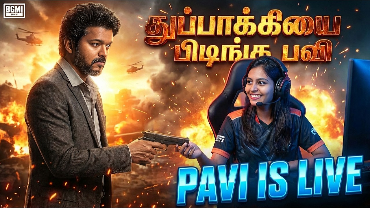 🔴BGMI Live Tamil | Tamil Girl Gamer😍PUBG Live Tamil #bgmi #tamil #girlgamer #shortslive #scesports