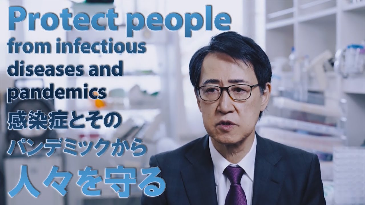 新世代感染症センター (UTOPIA) 　河岡義裕 拠点長が語る
