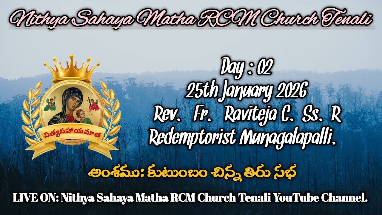 LIVE | Nithya Sahaya Matha Novena Day : Two, Sunday | 25th January 2026 | Tenali | Redemptorists ..