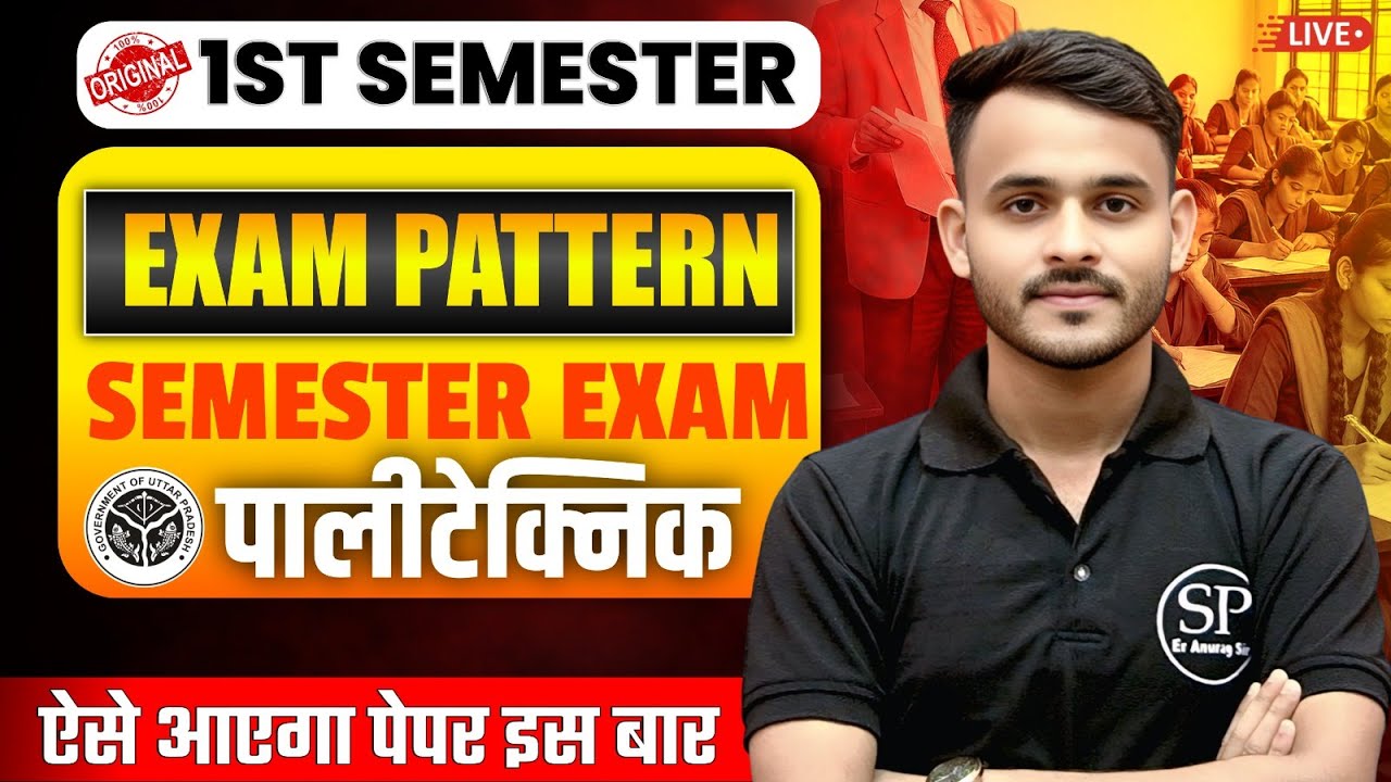 📢 PAPER PATTERN OUT!! SEMESTER EXAM 2025 || POLYTECHNIC BIG UPDATE 🚨