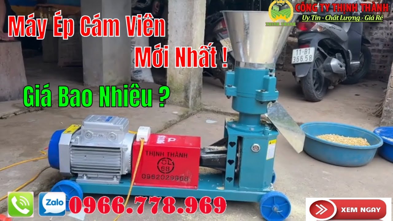 Máy Ép Cám Viên 2026 Giá Bao Nhiêu? Giới Thiệu Chi Tiết Dòng Mới Nhất
