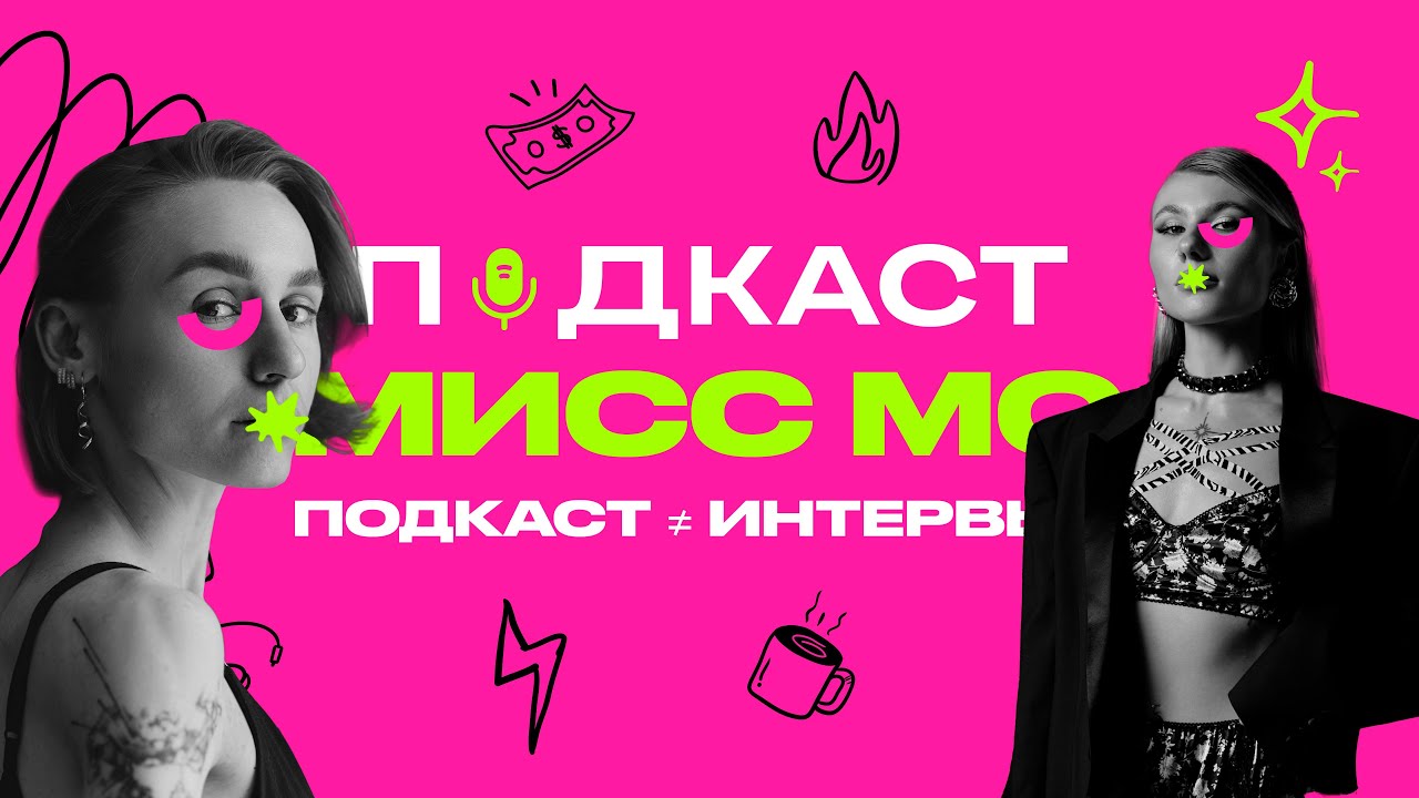 МАТЬ-ОДИНОЧКА| ЛИШЕНИЕ ОТЦОВСТВА| РПП ВО ВРЕМЯ БЕРЕМЕННОСТИ. 