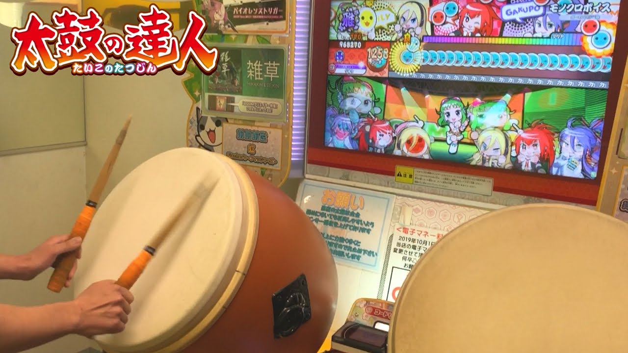 人間とは思えないほど腕が動く人