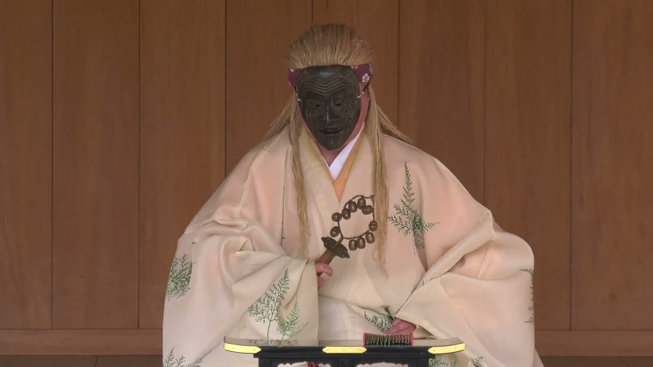 ２０２１毛越寺 延年の舞「老女」