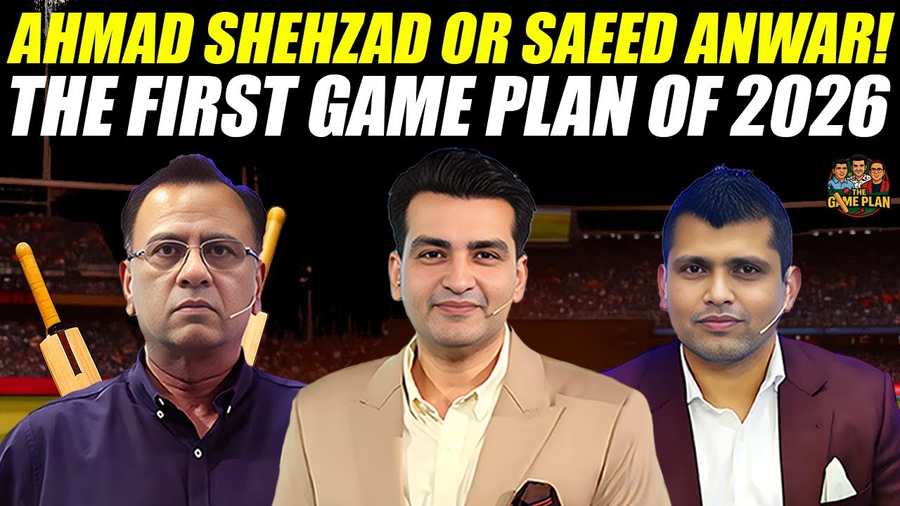The First Game Plan of 2026 | The Game Plan