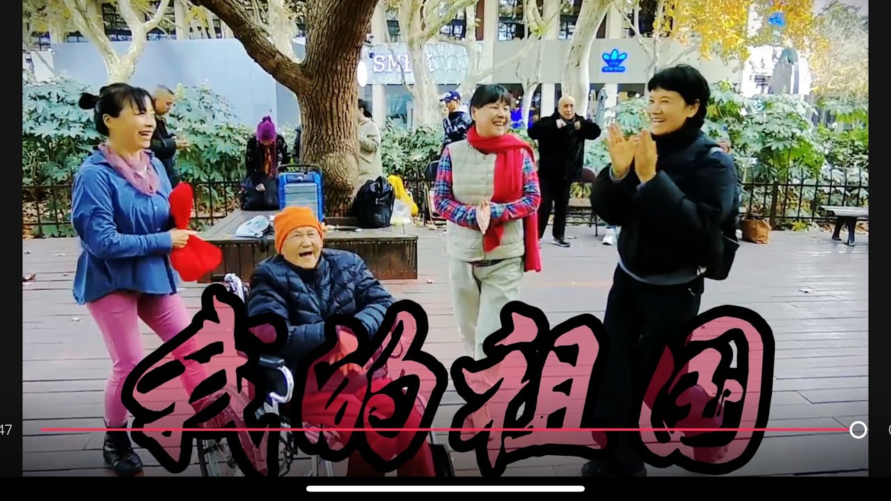 2025年12月24日
