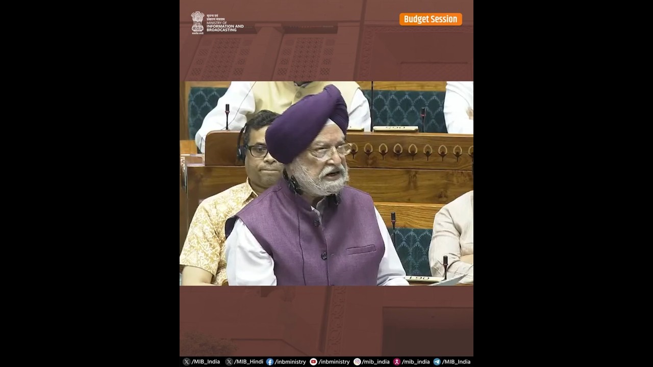 &ldquo;India&rsquo;s crude supply position is secure&rdquo;