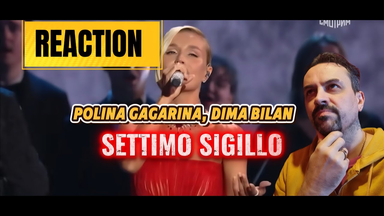 Полина Гагагина, Дима Билан - Settimo Sigillo (Новая волна 2025, 22.08.2025) REACTION