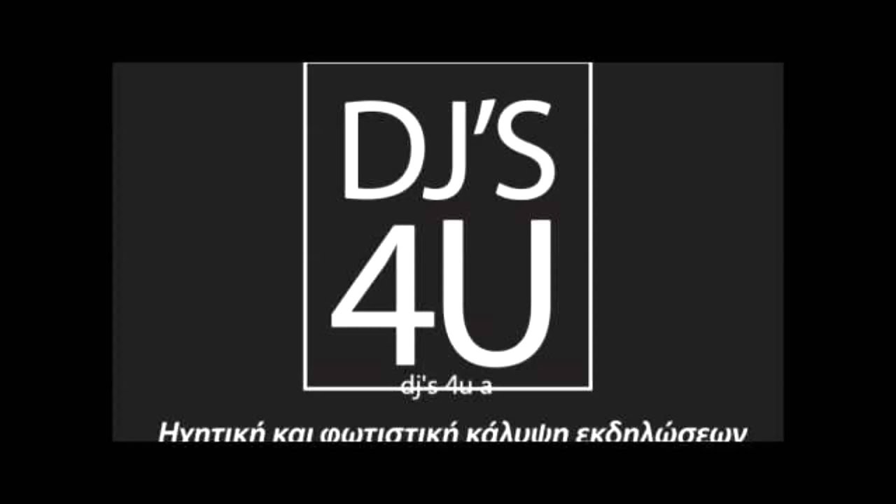 www.djs4u.gr Greek mix by dimosthenis markouris
