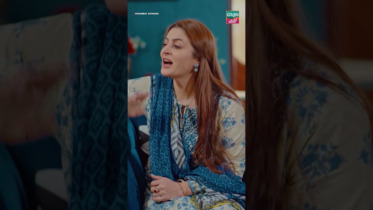 Manhoos Larki Ka Jazbaati Drama 😧🔥 | 