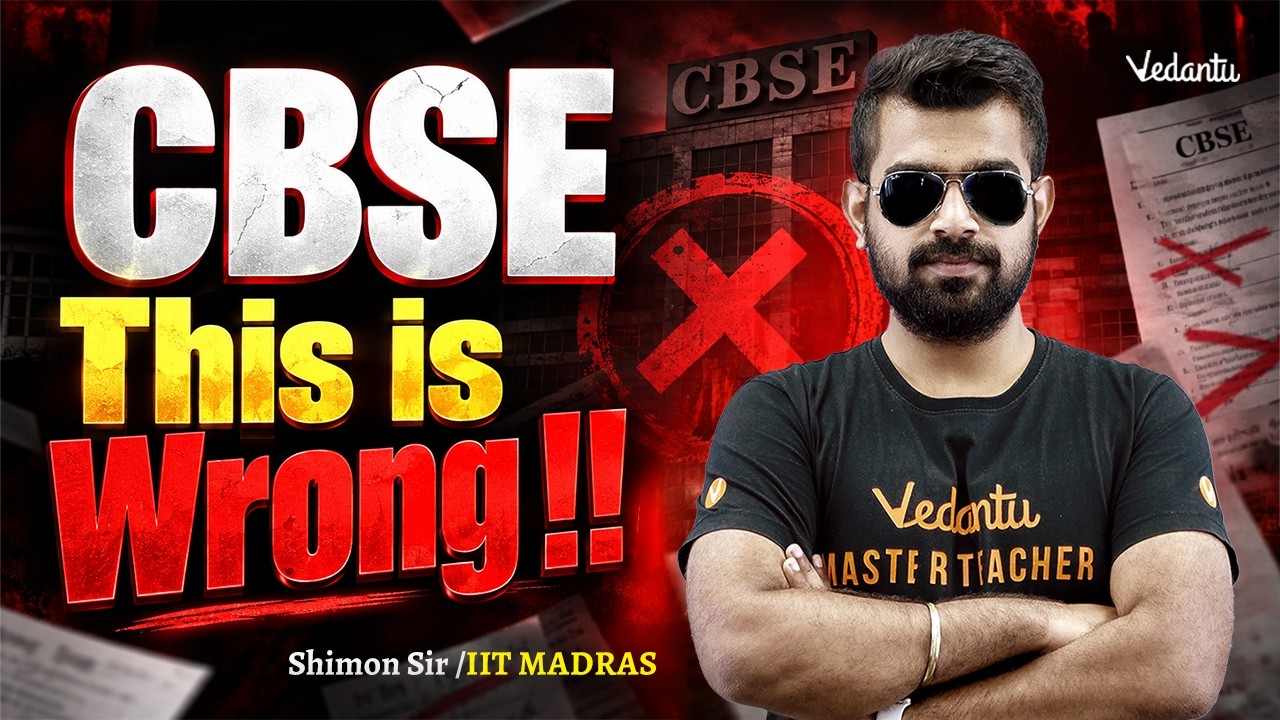 CBSE 😤 This is wrong!! | Shimon Sir