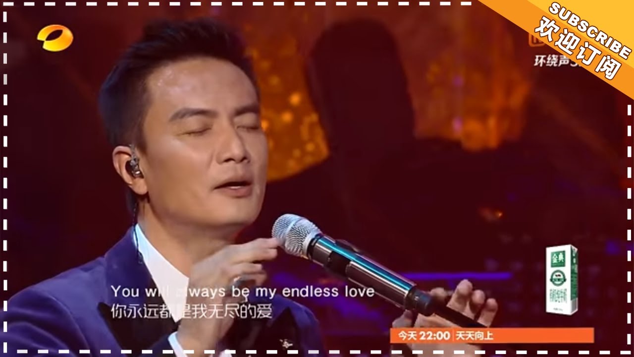 《歌手2018》总决赛李泉特辑：听完想恋爱！李泉陈洁仪贴面漫舞Singer 2018【歌手音乐官方频道】