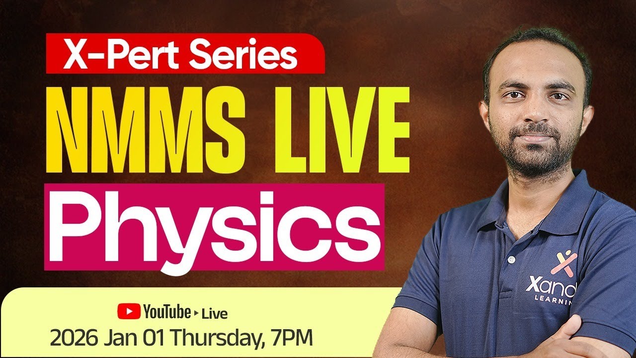 🔴 NMMS Physics 2026 | X-pert Series Live Class | Class 8 Physics Important Questions