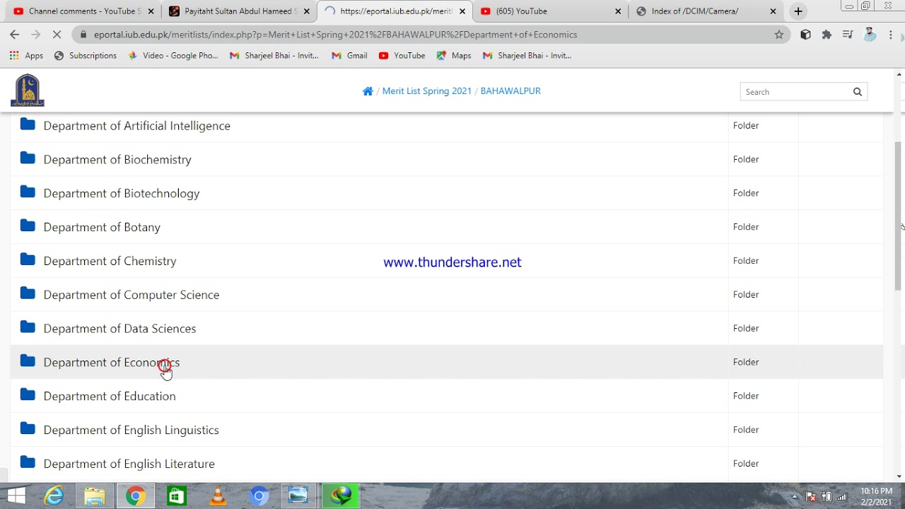IUB SPRING ADMISSIONS 2021IUB  MERIT LISTS KASY CHECK KRTY HAI HOW TO SEARCH MERIT LISTS OF IUB