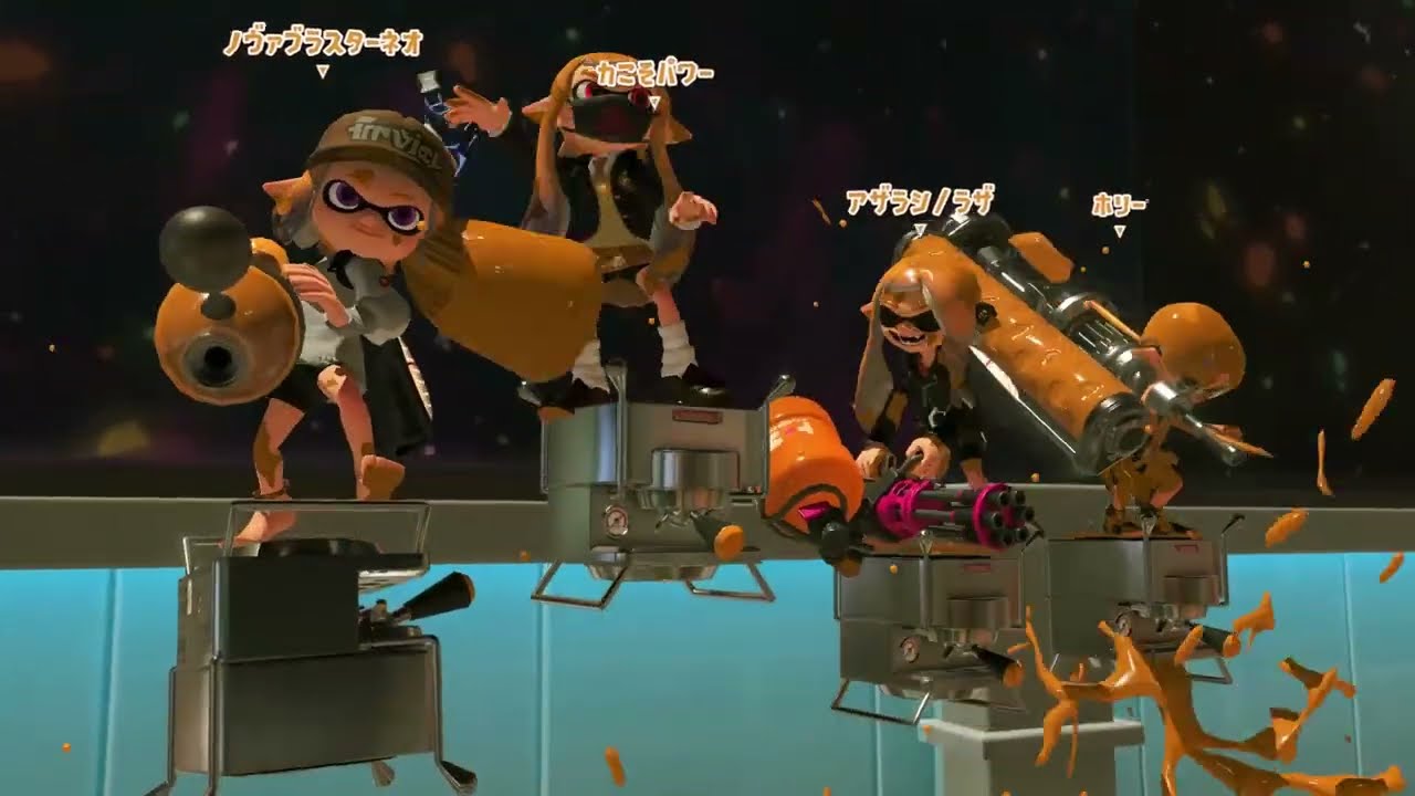 【Splatoon3】S+15→途中 ガチエリア season14【ダイナモローラー】