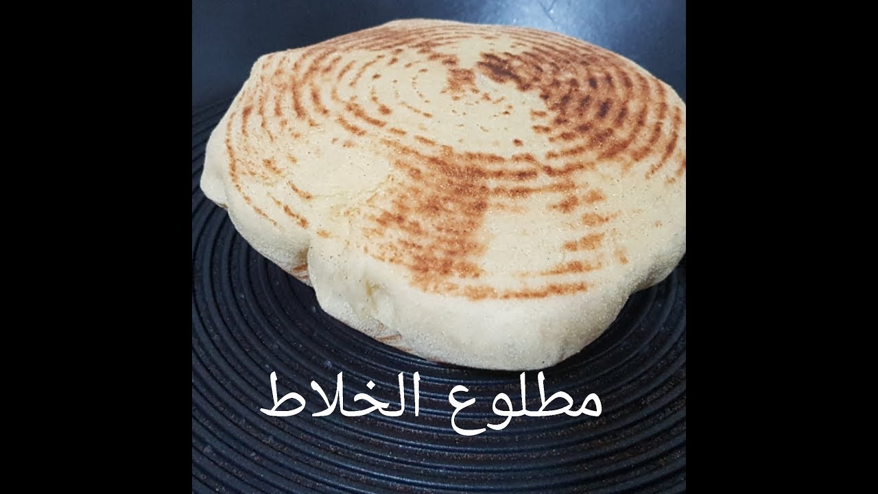مطبخ ام وليد /خبيزات صغار منفوخين فارغين من الداخل لعمل احلى سندويتشات .