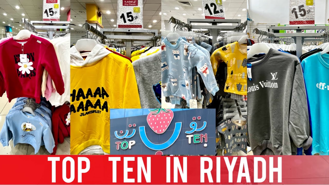 Top Ten In Riyadh || @IndianMominSaudiArabia
