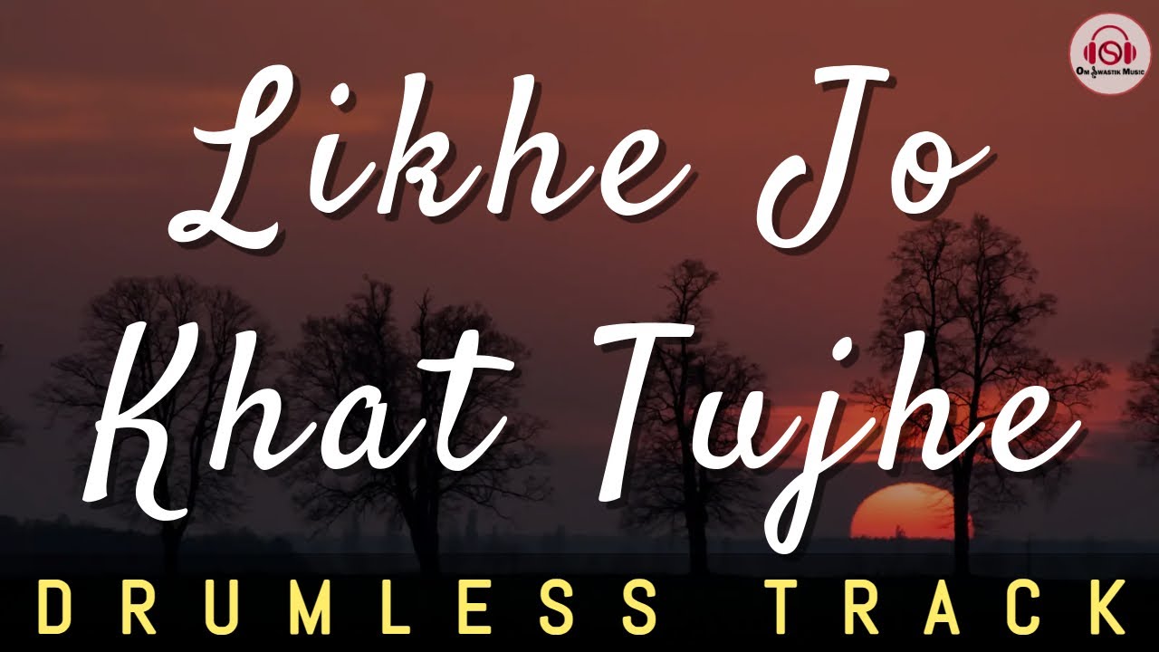 LIKHE JO KHAT TUJHE - DRUMLESS TRACK || Unplugged | Mohammed Rafi | Shami Kapoor | Lyrical Track