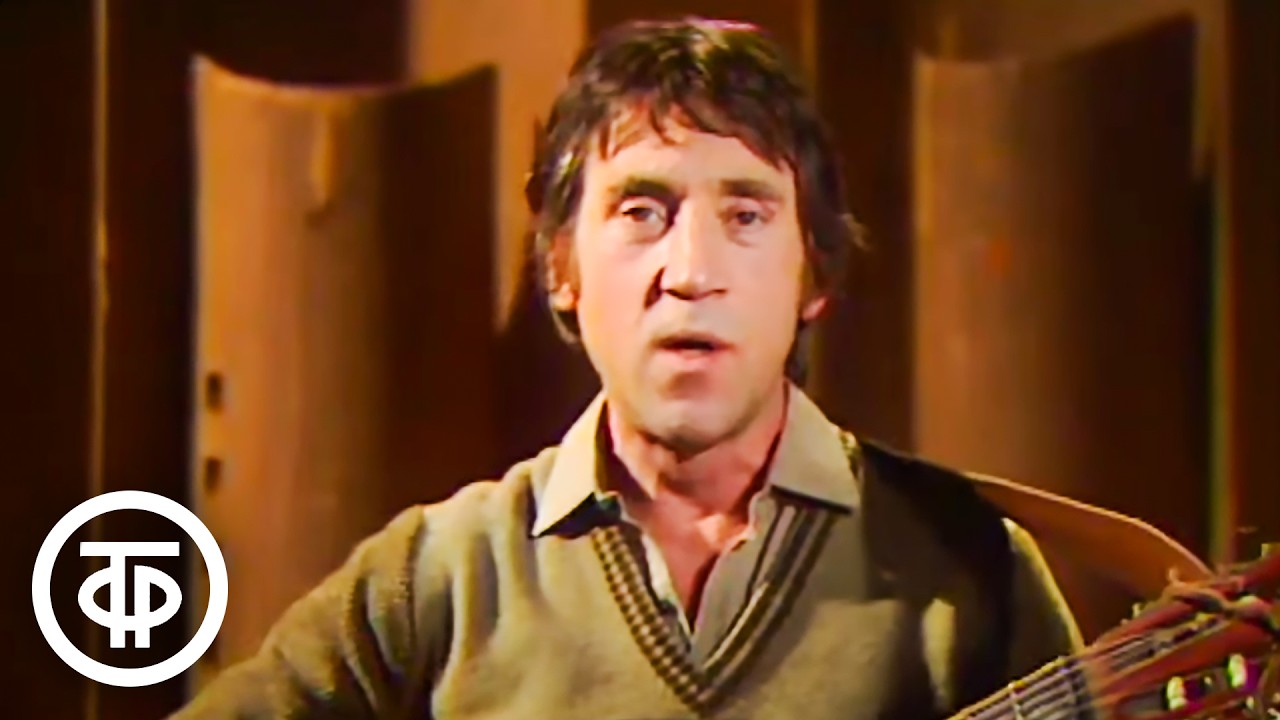 Владимир Высоцкий. Монолог. Материал без монтажа для 