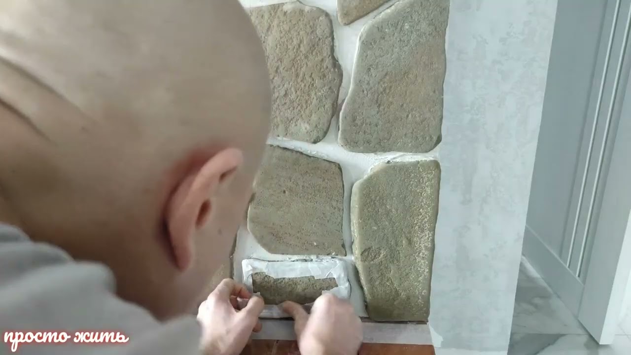 2 часть Штукатурка и отделка треснувшей печи природным камнем 