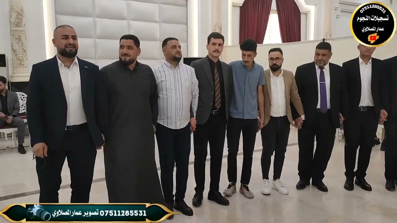 الفنان ياسر الخابوري زواج حيدر ابو مشعل المايسترو نجم ابو زهره تصوير عمارالمصلاوي07511285531 