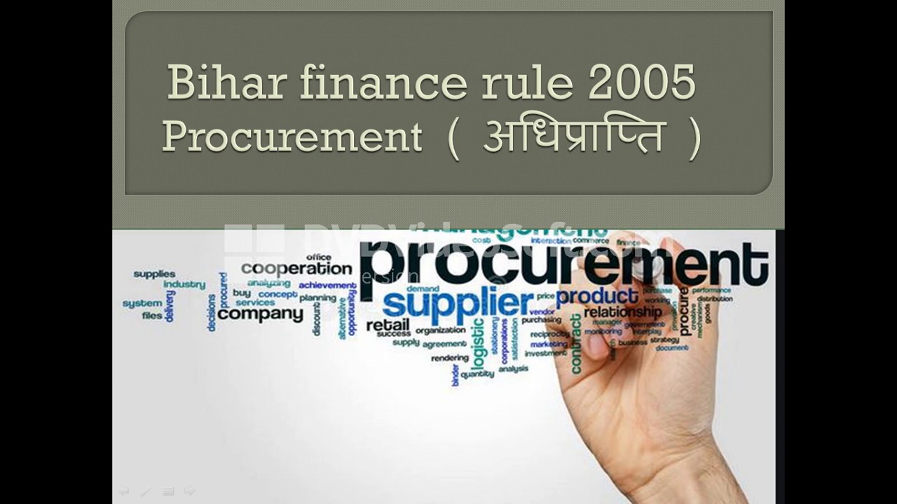 Bihar Finance Rule (Procurement of Goods) Rule 124 to 126