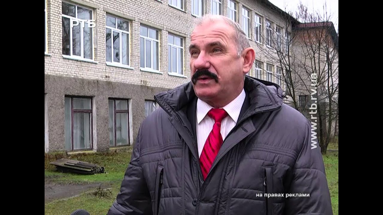 Школи Зарічненського району