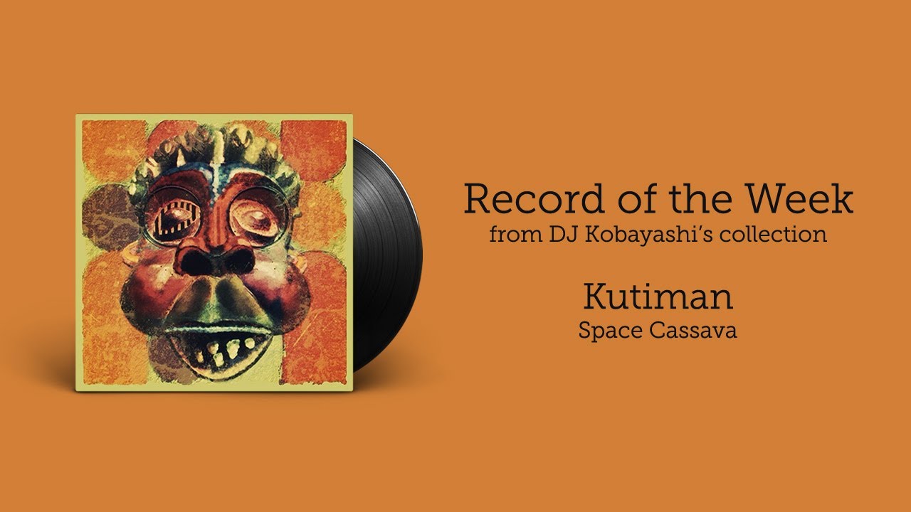 Kutiman - Space Cassava {Full Album} | Record of the Week