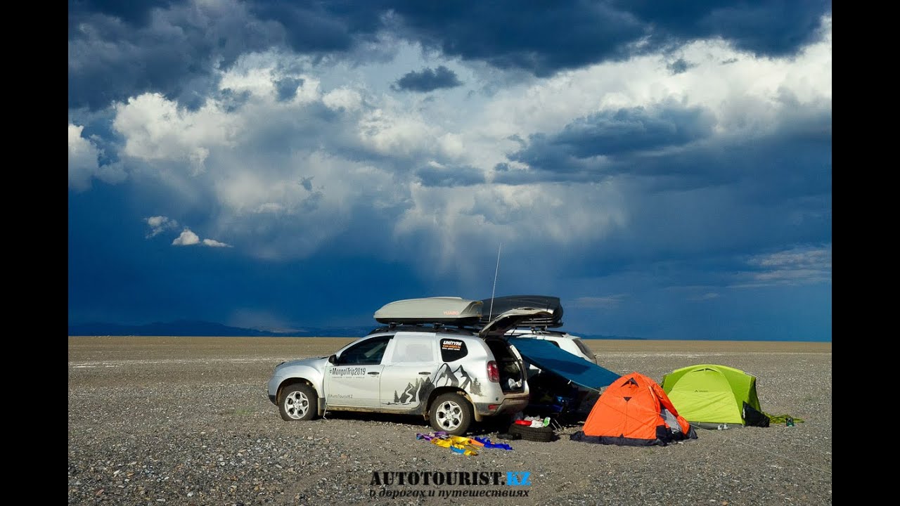 ФИЛЬМ MongolTrip 2019. На Renault Duster из Казахстана в Монголию.