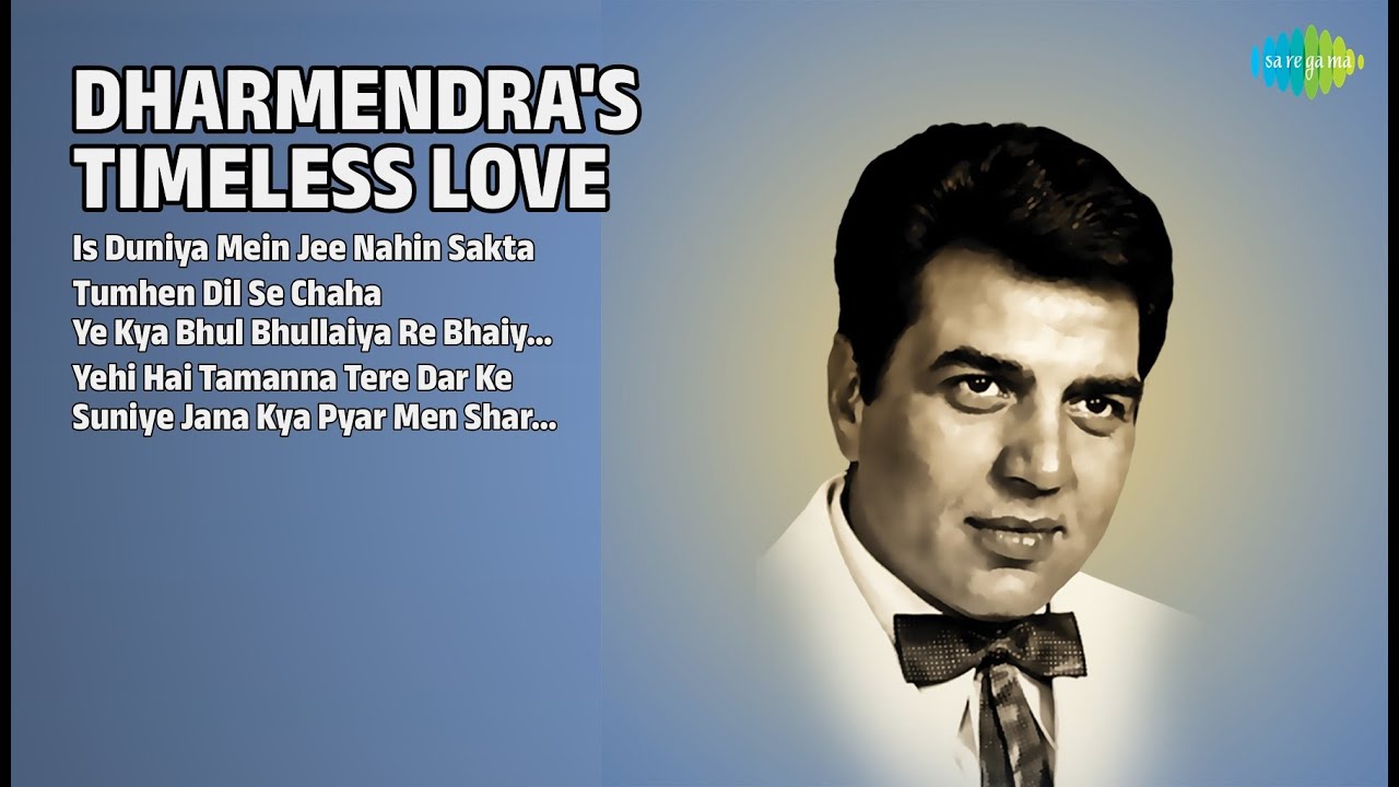 धर्मेंद्र के सदाबहार नगमे | Mohammed Aziz Songs | Is Duniya Mein Jee Nahin Sakta
