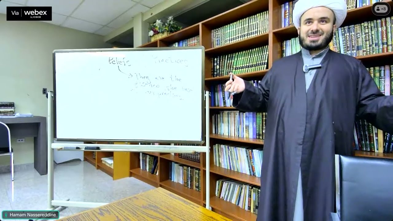 SH- A question pertaining to the presence of Ahlul Bait during one's demise ?- Hamam Nassereddine