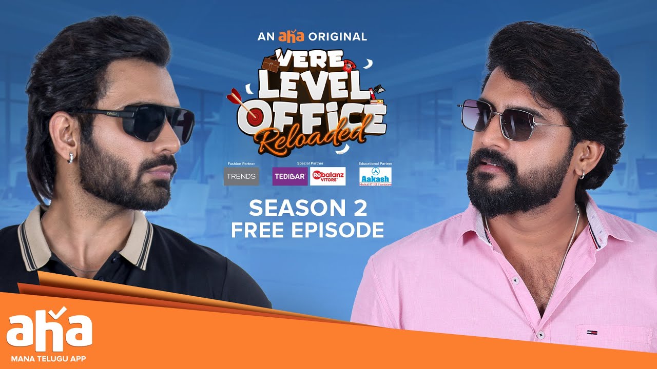 Vere Level Office Reloaded | Season 2 Episode 1 | Nikhil Maliyakkal | Akhil Sarthak | ahavideoIN