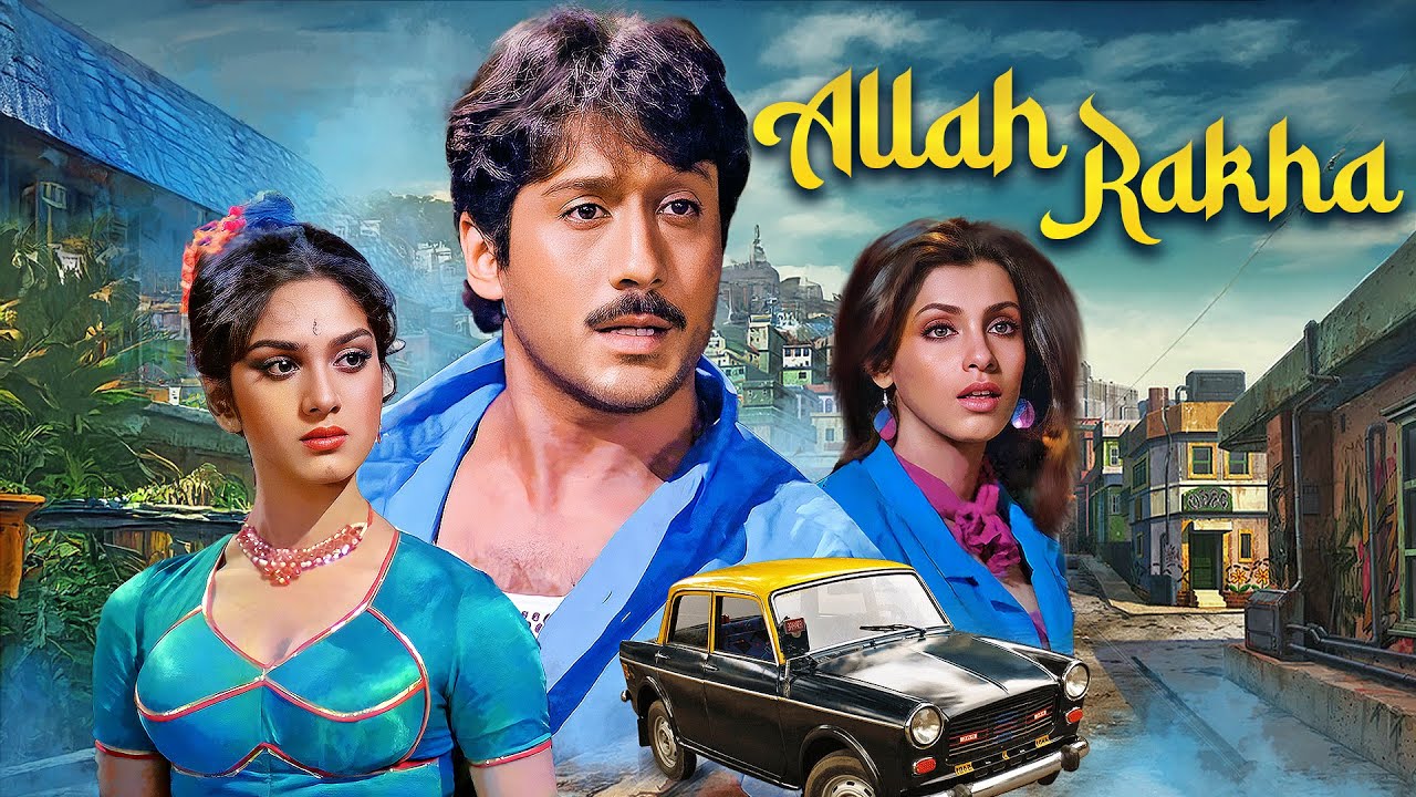 Eid Special - Allah Rakha | Hindi Full Movie | Jackie Shroff, Meenakshi Sheshadri | Dimple Kapadia