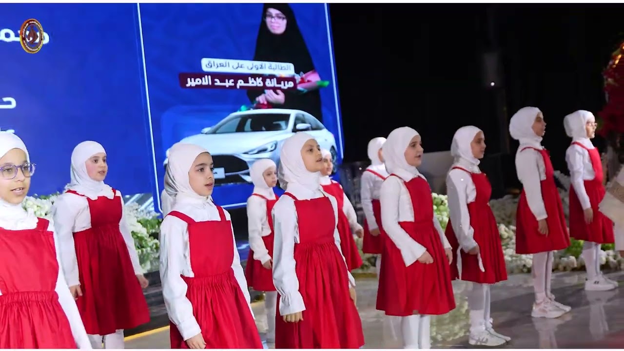 أنشودة 