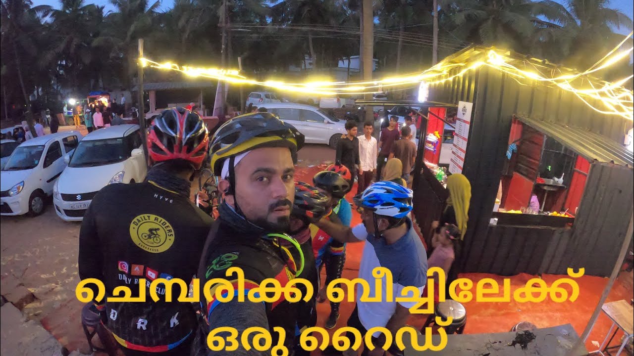 2021 chembarikka beach drk ride