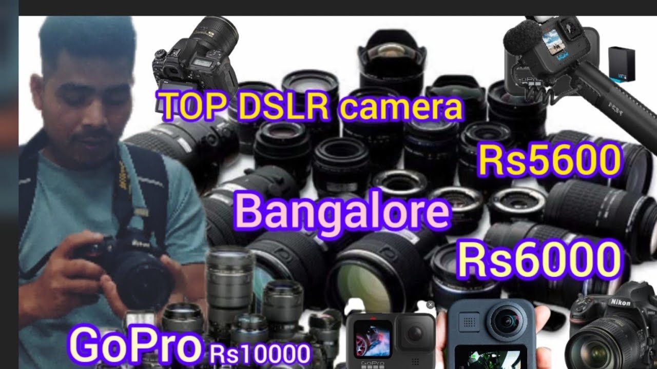 Bangalore Second hand | DSLR | best camera |best dslr camera