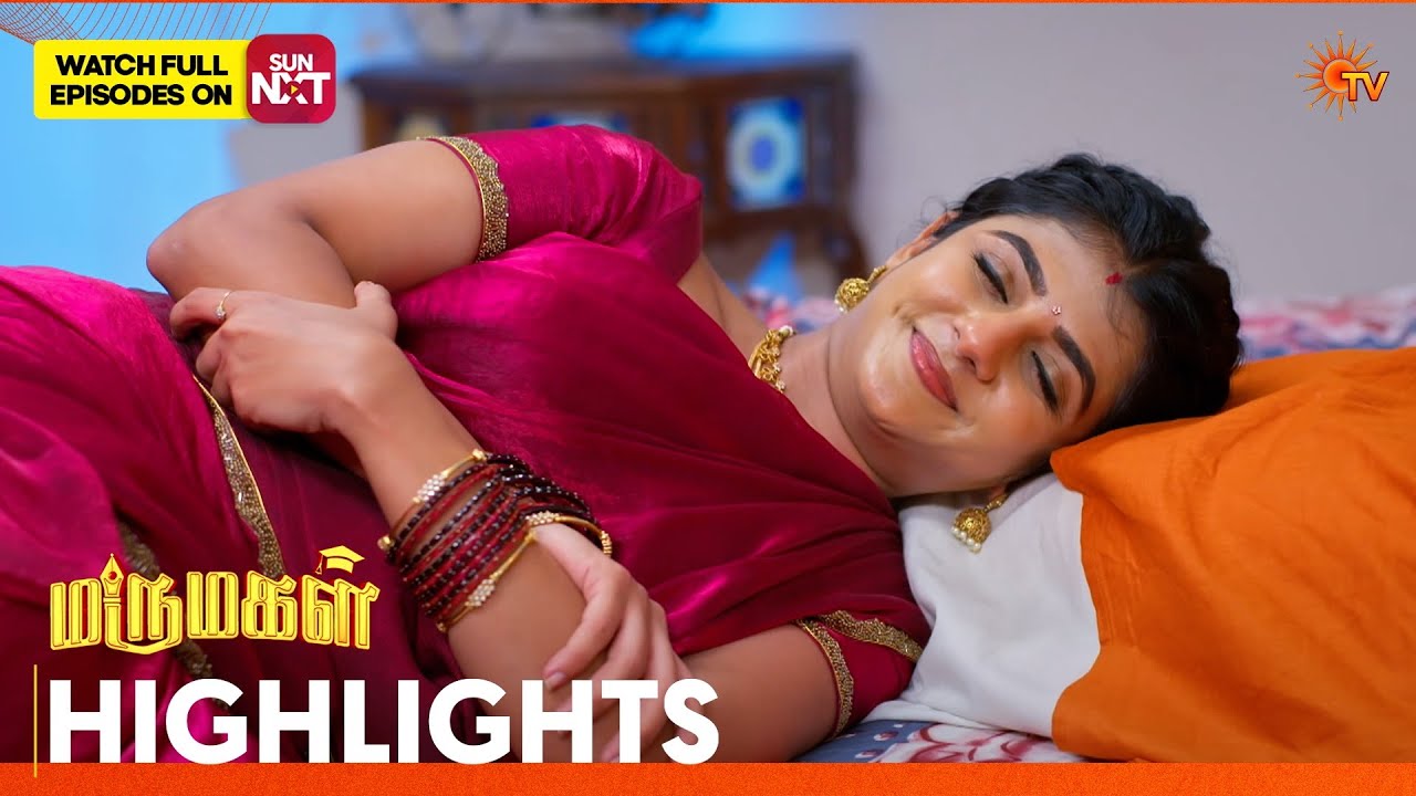 Marumagal - Highlights | 04 Apr 2026 | Tamil Serial | Sun TV