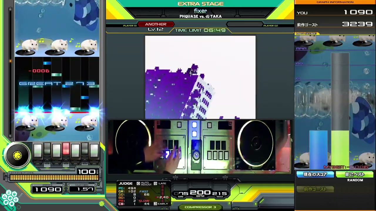 【beatmania IIDX】fixer / PHQUASE vs. dj TAKA